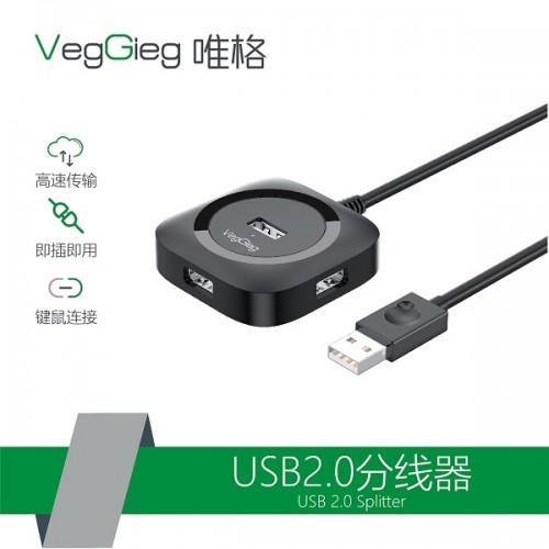 Bộ Chia Hub Usb 2.0 4 Cổng Có Hỗ Trợ Nguồn Ngoài Veggieg V-U2406